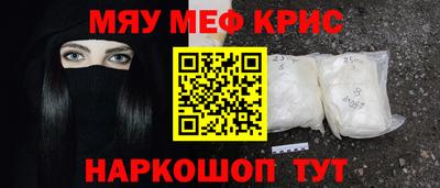jwh Новодвинск