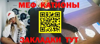 jwh Новодвинск