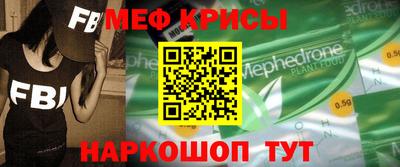 jwh Новодвинск