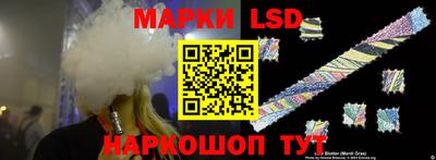 jwh Новодвинск