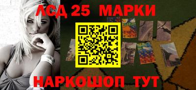 jwh Новодвинск