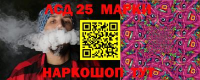 COCAINE Новокубанск