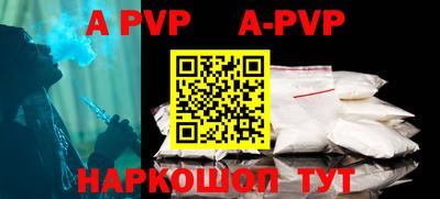 jwh Новодвинск