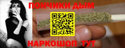 COCAINE Новокубанск