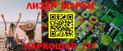 jwh Новодвинск