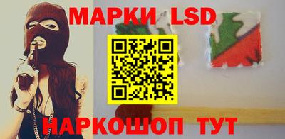 jwh Новодвинск