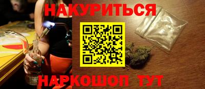 jwh Новодвинск