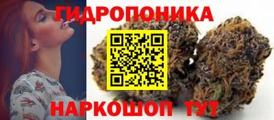 COCAINE Новокубанск