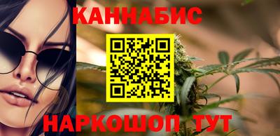 COCAINE Новокубанск