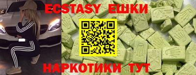 jwh Новодвинск