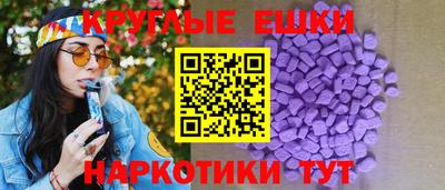 соль ск Новозыбков