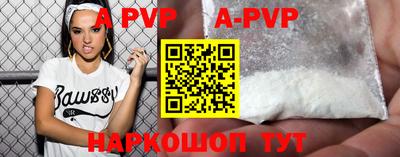 jwh Новодвинск