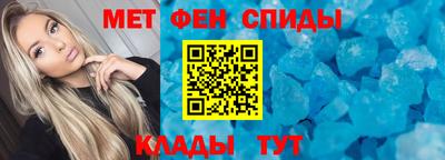 jwh Новодвинск
