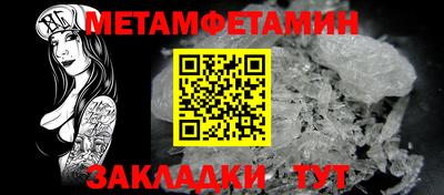 jwh Новодвинск
