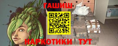 COCAINE Новокубанск