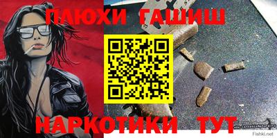 jwh Новодвинск