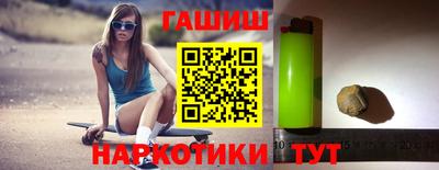 COCAINE Новокубанск