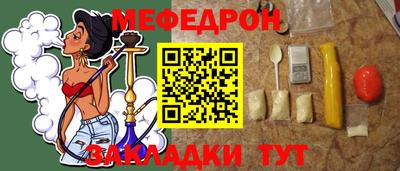 jwh Новодвинск