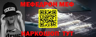 jwh Новодвинск